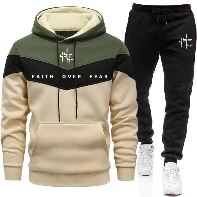 Joggers Pants - Faith Over Fear Men's Tracksuit Hooded