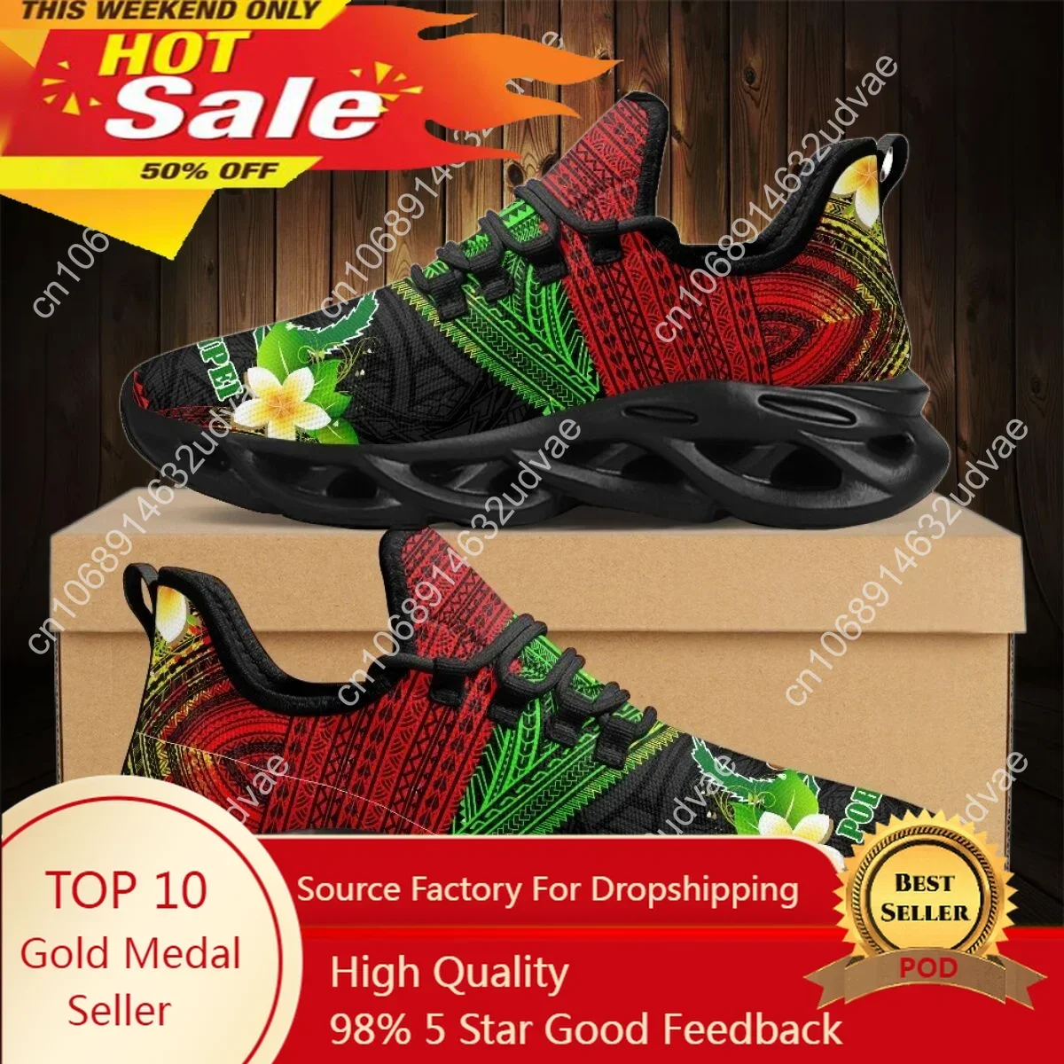 Running Shoes Women - Polynesian Pohnpei Plumeria Design Ladies Cushion