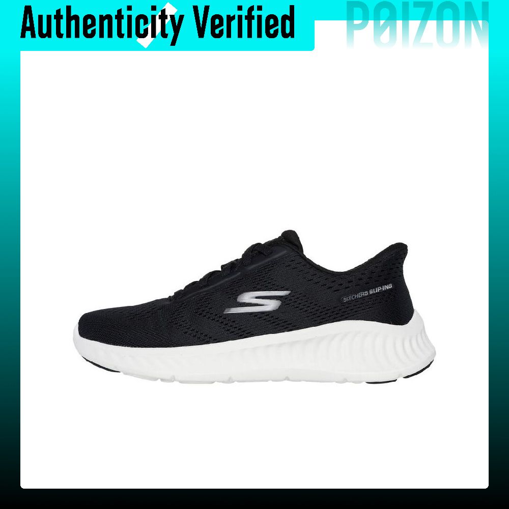 Running Shoes Men - Skechers GO WALK NOW Abrasion Resistant
