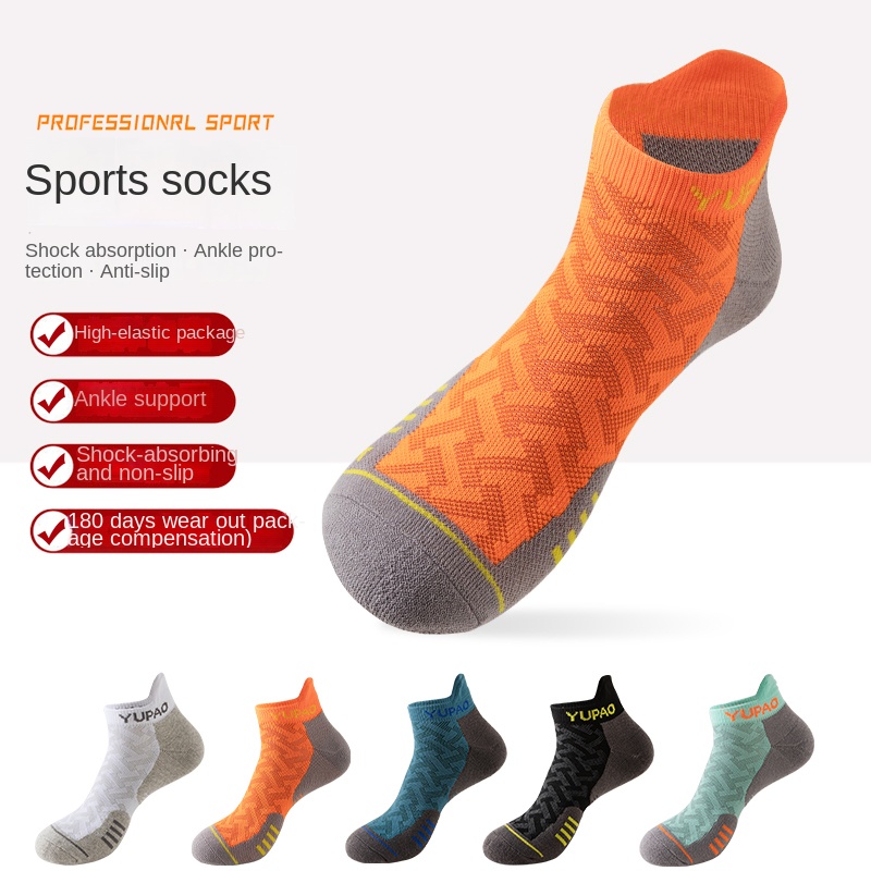 Sports Socks - 3 Pairs New Men's Professional Sports