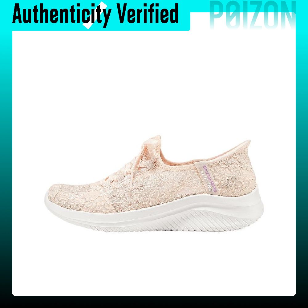 Running Shoes Men - Skechers Ultra Flex 3.0 Low top