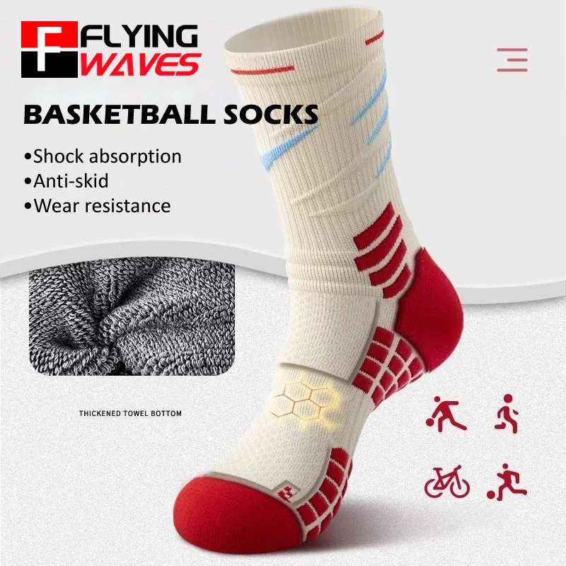 Sports Socks - Elite Sports Socks Men Women Shock
