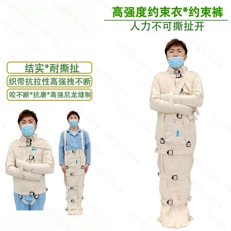 Patient Protective Restraint S - đánh giá và giá Ankle Brace