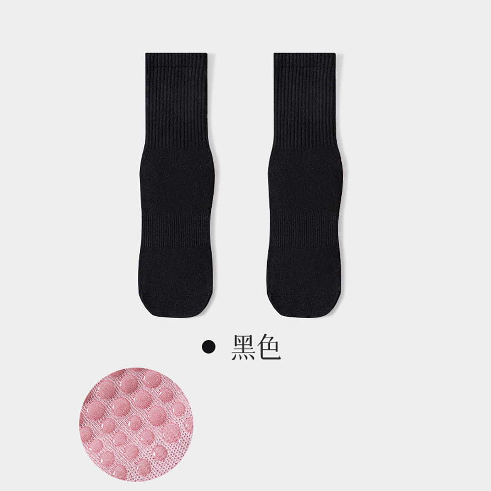 High Quality Women Yoga Socks  - đánh giá và giá Sports Socks