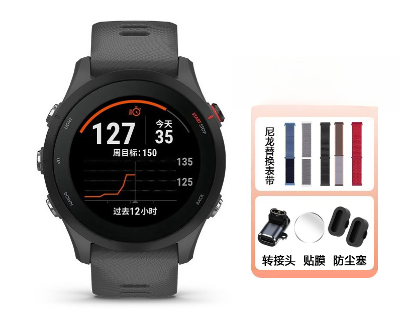 255/265 Heart Rate Blood Oxyge - đánh giá và giá Running Watch