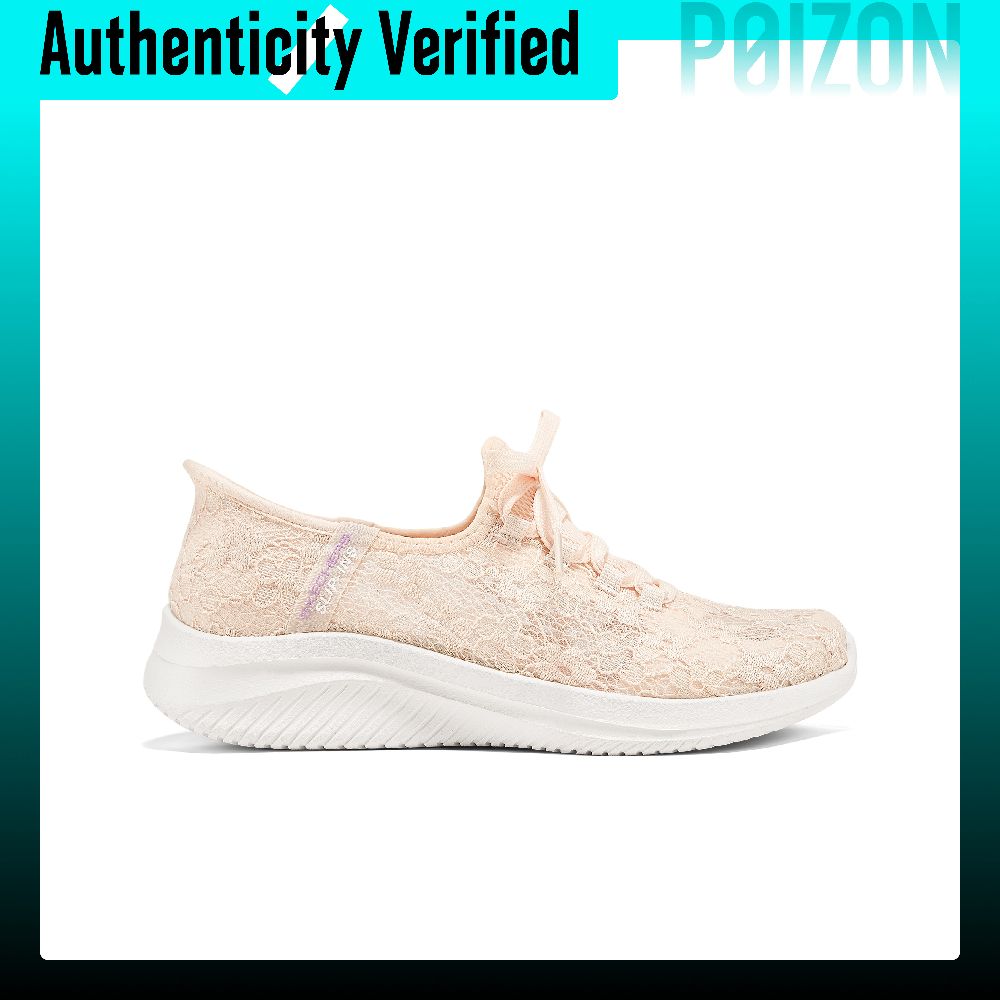 Skechers Ultra Flex 3.0 Low to - đánh giá và giá Running Shoes Men