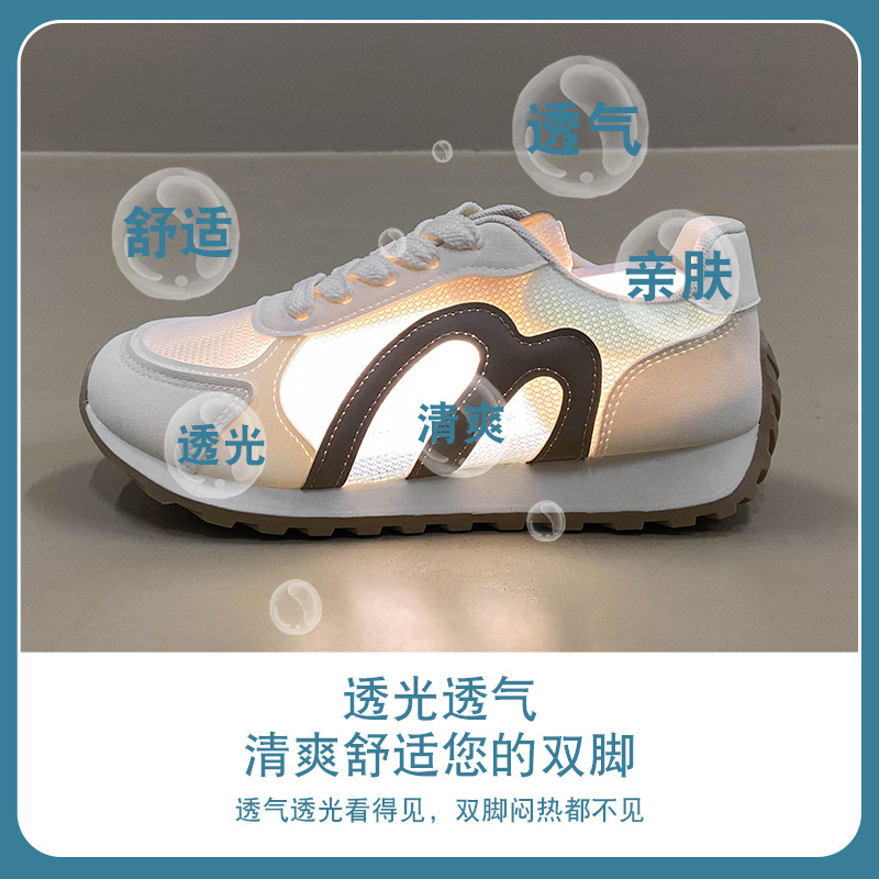 Women's Summer Mesh Running Sh - đánh giá và giá Running Shoes Women
