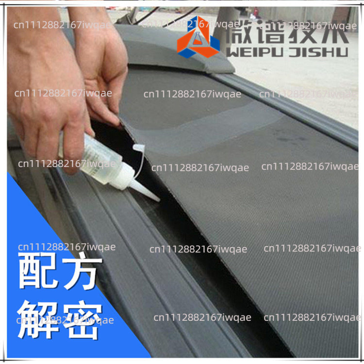 for Treadmill general lubricat - đánh giá và giá Running Belt